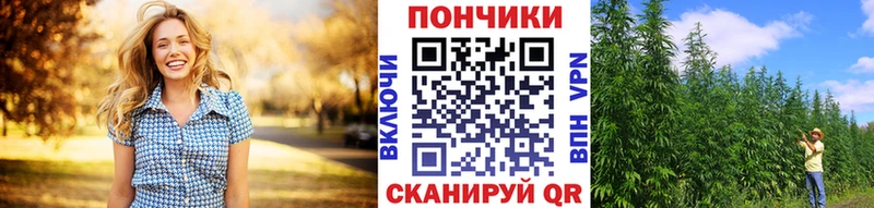 Канабис LSD WEED  Грозный 